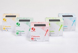 痛みを軽減する日本の技術